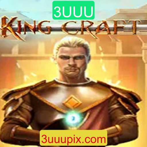 Explorando o Fascinante Mundo de KingcraftMenomin