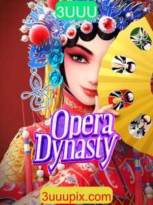 OperaDynasty: Descubra o Fascinante Mundo de Estratégia e Encanto