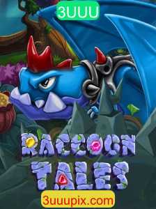 Descubra o Fascinante Mundo de RaccoonTales
